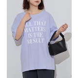 ラベンダー3 | オーバーサイズシルエットロゴプリントTシャツ | atONE