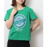 グリーン4 | オーバーサイズシルエットショート丈ロゴプリントTシャツ | atONE