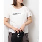 ホワイト2 | オーバーサイズシルエットショート丈ロゴプリントTシャツ | atONE