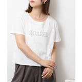 ホワイト2 | ショート丈裾フリンジオーバサイズシルエットロゴプリントTシャツ | atONE