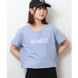 ブルー2 | ショート丈裾フリンジオーバサイズシルエットロゴプリントTシャツ | atONE