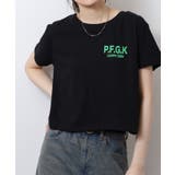 ショート丈裾フリンジオーバサイズシルエットロゴプリントTシャツ | atONE | 詳細画像31
