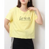 ショート丈裾フリンジオーバサイズシルエットロゴプリントTシャツ | atONE | 詳細画像2