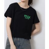 ショート丈裾フリンジオーバサイズシルエットロゴプリントTシャツ | atONE | 詳細画像32