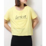 ショート丈裾フリンジオーバサイズシルエットロゴプリントTシャツ | atONE | 詳細画像35