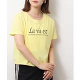 ショート丈裾フリンジオーバサイズシルエットロゴプリントTシャツ | atONE | 詳細画像36