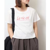 ショート丈裾フリンジオーバサイズシルエットロゴプリントTシャツ | atONE | 詳細画像37