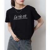 ショート丈裾フリンジオーバサイズシルエットロゴプリントTシャツ | atONE | 詳細画像39