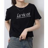 ショート丈裾フリンジオーバサイズシルエットロゴプリントTシャツ | atONE | 詳細画像41