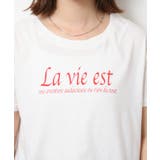 ショート丈裾フリンジオーバサイズシルエットロゴプリントTシャツ | atONE | 詳細画像62