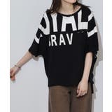 ブラック | BIGロゴプリントポケット付きドルマンTシャツ | atONE