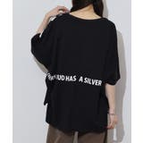 BIGロゴプリントポケット付きドルマンTシャツ | atONE | 詳細画像15 