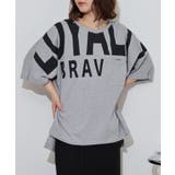 BIGロゴプリントポケット付きドルマンTシャツ | atONE | 詳細画像2 