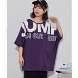 パープル | BIGロゴプリントポケット付きドルマンTシャツ | atONE