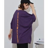 BIGロゴプリントポケット付きドルマンTシャツ | atONE | 詳細画像15