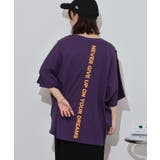 BIGロゴプリントポケット付きドルマンTシャツ | atONE | 詳細画像16