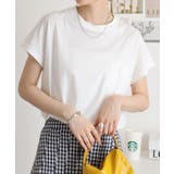 オフホワイト | オーバーサイズモックネックチュニックTee | atONE
