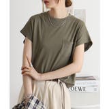 カーキ | オーバーサイズモックネックチュニックTee | atONE