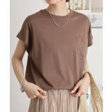 モカ | オーバーサイズモックネックチュニックTee | atONE