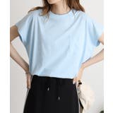 パステルブルー | オーバーサイズモックネックチュニックTee | atONE