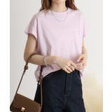 オーバーサイズモックネックチュニックTee | atONE | 詳細画像47