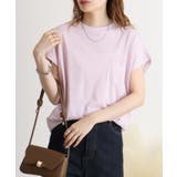 スモーキーピンク | オーバーサイズモックネックチュニックTee | atONE