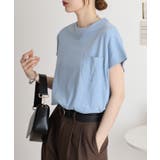 スモーキーブルー | オーバーサイズモックネックチュニックTee | atONE