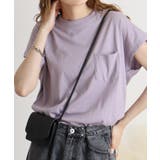 スモーキーラベンダー | オーバーサイズモックネックチュニックTee | atONE