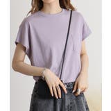 オーバーサイズモックネックチュニックTee | atONE | 詳細画像58