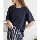 オーバーサイズUネックTee | atONE | 詳細画像7