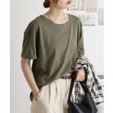オーバーサイズUネックTee | atONE | 詳細画像11