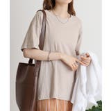 オーバーサイズUネックTee | atONE | 詳細画像22
