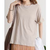 オーバーサイズUネックTee | atONE | 詳細画像23