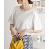 オフホワイト | オーバーサイズUネックTee | atONE