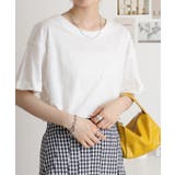 オーバーサイズUネックTee | atONE | 詳細画像27