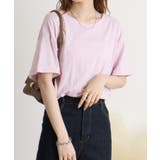 オーバーサイズUネックTee | atONE | 詳細画像31