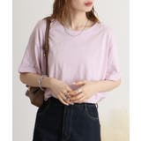 スモーキーピンク | オーバーサイズUネックTee | atONE