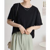 オーバーサイズUネックTee | atONE | 詳細画像3