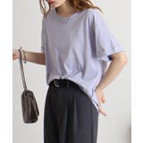 パステルラベンダー | オーバーサイズUネックTee | atONE