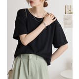 ブラック | オーバーサイズUネックTee | atONE
