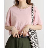 パステルピンク | オーバーサイズUネックTee | atONE