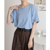 スモーキーブルー | オーバーサイズUネックTee | atONE