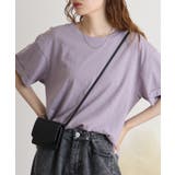 スモーキーラベンダー | オーバーサイズUネックTee | atONE