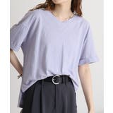 パステルラベンダー | オーバーサイズVネックTee | atONE