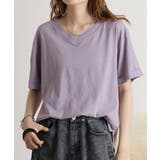 スモーキーラベンダー | オーバーサイズVネックTee | atONE