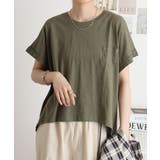 オーバーサイズポケット付きUネックTee | atONE | 詳細画像11