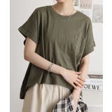 オーバーサイズポケット付きUネックTee | atONE | 詳細画像12