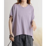 オーバーサイズポケット付きUネックTee | atONE | 詳細画像53