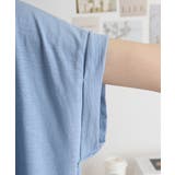 オーバーサイズポケット付きUネックTee | atONE | 詳細画像61