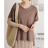モカ | オーバーサイズポケット付きVネックTee | atONE